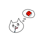 ニャータの日常2（個別スタンプ：15）