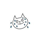 ニャータの日常2（個別スタンプ：16）