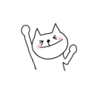 ニャータの日常2（個別スタンプ：19）