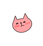 ニャータの日常2（個別スタンプ：21）