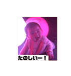 乃明ちゃんスタンプ（個別スタンプ：2）