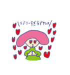 yansu is my life vol.3（個別スタンプ：6）
