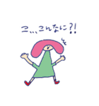 yansu is my life vol.3（個別スタンプ：9）