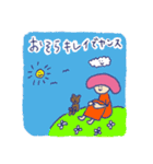 yansu is my life vol.3（個別スタンプ：14）