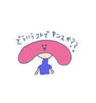 yansu is my life vol.3（個別スタンプ：26）
