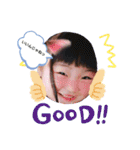 さきスタ(o^O^o)（個別スタンプ：9）