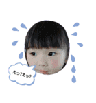 さきスタ(o^O^o)（個別スタンプ：23）