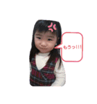さきスタ(o^O^o)（個別スタンプ：24）