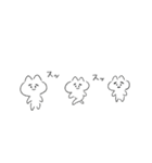 ほにゃりねこ（個別スタンプ：7）