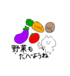 ほにゃりねこ（個別スタンプ：10）