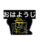 ごあいさつしましょ。いただきます。（個別スタンプ：5）