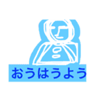 ごあいさつしましょ。いただきます。（個別スタンプ：7）