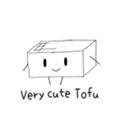 Very cute Tofu おとうふちゃん（個別スタンプ：1）