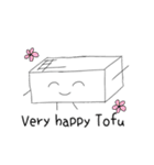 Very cute Tofu おとうふちゃん（個別スタンプ：17）