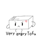 Very cute Tofu おとうふちゃん（個別スタンプ：19）