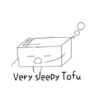 Very cute Tofu おとうふちゃん（個別スタンプ：20）