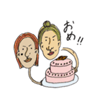 ブサカワイイ（個別スタンプ：1）