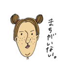 ブサカワイイ（個別スタンプ：3）