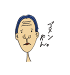 ブサカワイイ（個別スタンプ：9）