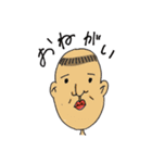 ブサカワイイ（個別スタンプ：14）