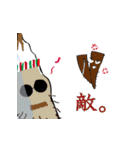 project 「N」（個別スタンプ：6）