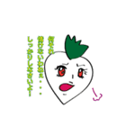 project 「N」（個別スタンプ：26）