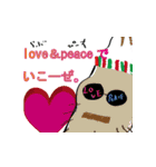 project 「N」（個別スタンプ：28）