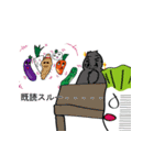 project 「N」（個別スタンプ：36）