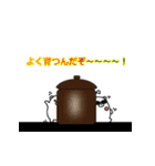 project 「N」（個別スタンプ：39）