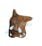メープルちゃんのcat days☆（個別スタンプ：14）