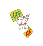 ゆるふるず（個別スタンプ：5）