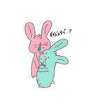 ゆるふるず（個別スタンプ：7）