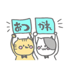 ゆるふるず（個別スタンプ：20）