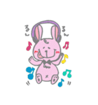 ゆるふるず（個別スタンプ：23）