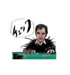 ポーカー フェイス JOKER（個別スタンプ：2）