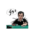 ポーカー フェイス JOKER（個別スタンプ：6）