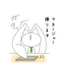 親愛なるマネージャーに送るスタンプ（個別スタンプ：20）