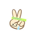 Peaceの日常（個別スタンプ：4）