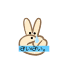 Peaceの日常（個別スタンプ：7）