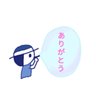 しゃぼんこ（個別スタンプ：1）