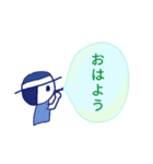 しゃぼんこ（個別スタンプ：2）