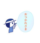 しゃぼんこ（個別スタンプ：4）