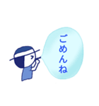 しゃぼんこ（個別スタンプ：5）