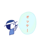しゃぼんこ（個別スタンプ：6）