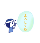 しゃぼんこ（個別スタンプ：8）
