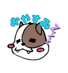 うちのいっぬ0.5（個別スタンプ：2）
