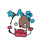 うちのいっぬ0.5（個別スタンプ：6）
