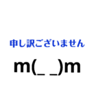 かわいい＆面白いスタンプです。（個別スタンプ：7）