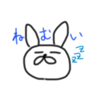 うさぎの日常を描いていまーす（個別スタンプ：5）