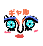 目目たんスタンプ（個別スタンプ：6）